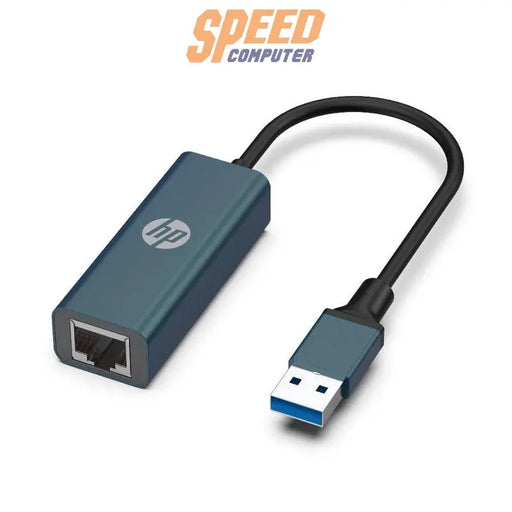 อุปกรณ์แปลงสัญญาณ HP USB AM to RJ45 adaptor DHC-CT101 - SpeedCom