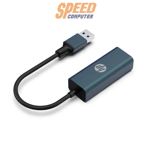 อุปกรณ์แปลงสัญญาณ HP USB AM to RJ45 adaptor DHC-CT101 - SpeedCom