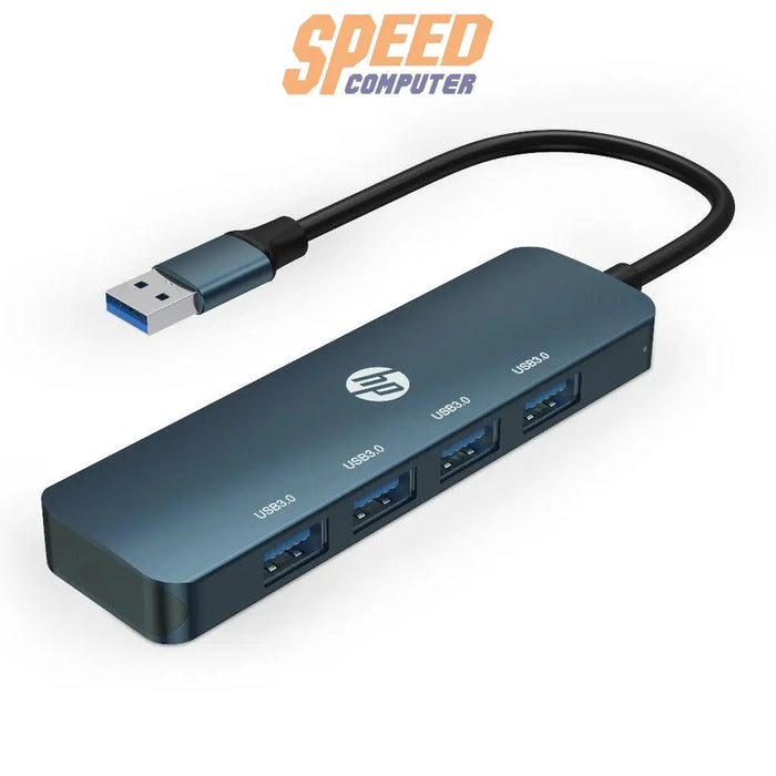 อุปกรณ์แปลงสัญญาณ HP USB AM to USB 3.0x4 adaptor DHC-CT100 - SpeedCom