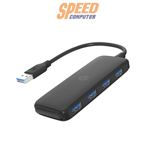 อุปกรณ์แปลงสัญญาณ HP USB AM to USB 3.0x4 adaptor DHC-CT110 - SpeedCom