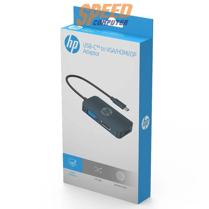 อุปกรณ์แปลงสัญญาณ HP USB-C to VGA HDMI DP DHC-CT200 - SpeedCom