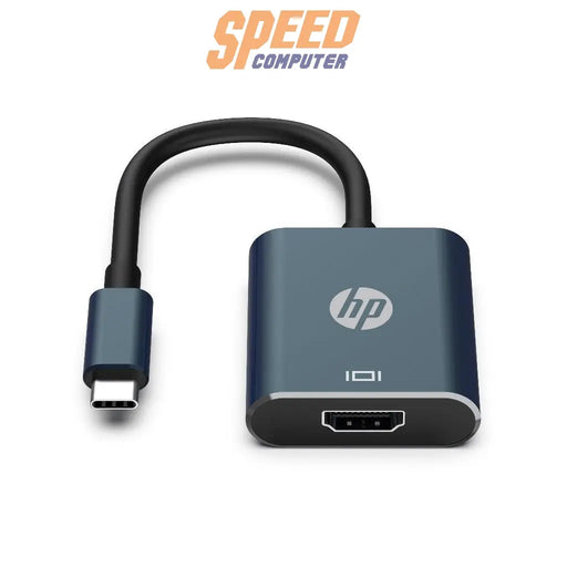 อุปกรณ์แปลงสัญญาณ HP USB CM to HDMI adaptor DHC-CT202 - SpeedCom