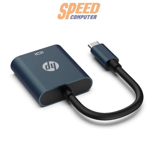 อุปกรณ์แปลงสัญญาณ HP USB CM to HDMI adaptor DHC-CT202 - SpeedCom