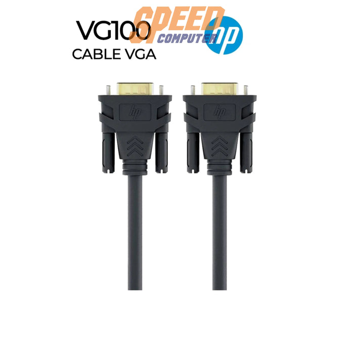 สายต่อจอคอมพิวเตอร์ HP VGA cable DHC-VG100 - SpeedCom