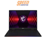 [Pre - Order] โน๊ตบุ๊ค MSI Raider A18 HX A9WIG - 071TH Ryzen 9 สีดำ (Core Black) 