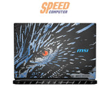 [Pre - Order] โน๊ตบุ๊ค MSI Titan 18 HX A2XWIG - 287TH Ultra 9 สีดำ (Core Black) 