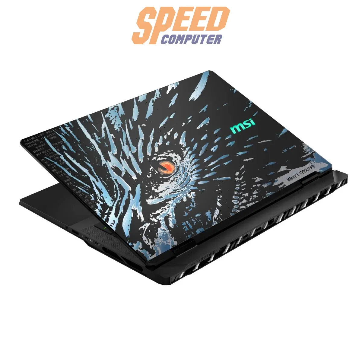 [Pre - Order] โน๊ตบุ๊ค MSI Titan 18 HX A2XWIG - 287TH Ultra 9 สีดำ (Core Black) 