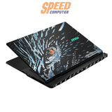 [Pre - Order] โน๊ตบุ๊ค MSI Titan 18 HX A2XWIG - 287TH Ultra 9 สีดำ (Core Black) 