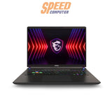 [Pre - Order] โน๊ตบุ๊ค MSI Vector 16 HX AI A2XWIG - 078TH Ultra 9 สีเทา (Cosmos Gray)