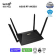 เราเตอร์ Asus RT-AX53USpeedCom
