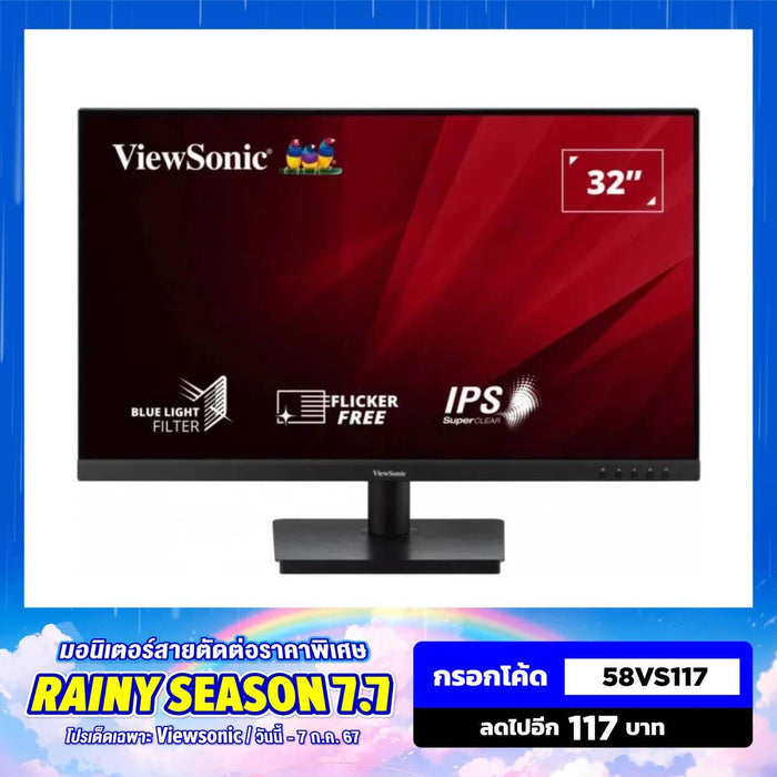 จอมอนิเตอร์ ViewSonic VA3209-MH 31.5" IPS FHD 75Hz สีดำ