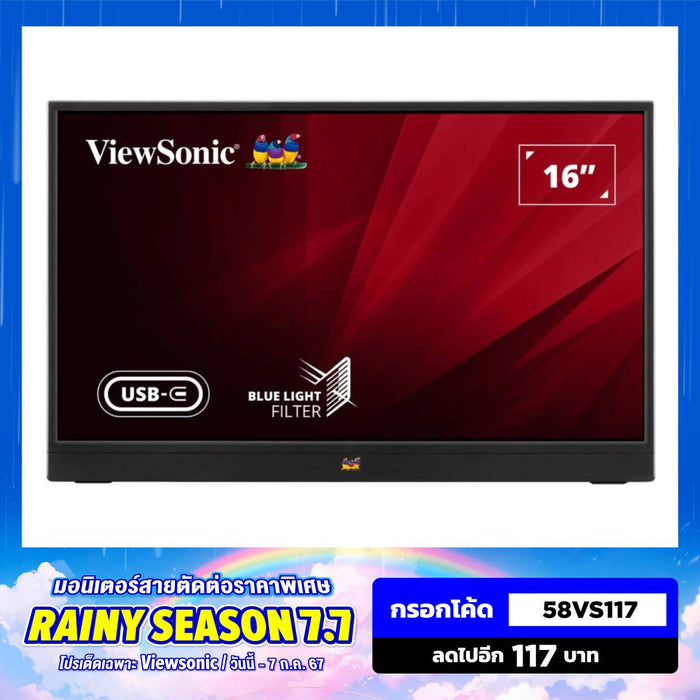 Monitor ViewSonic VA1655 15.6" IPS 60Hz Black