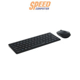 คีย์บอร์ดและเมาส์ไร้สาย Rapoo 9050S - SpeedCom