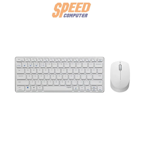 คีย์บอร์ดและเมาส์ไร้สาย Rapoo 9050S - SpeedCom