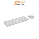 คีย์บอร์ดและเมาส์ไร้สาย Rapoo 9050S - SpeedCom