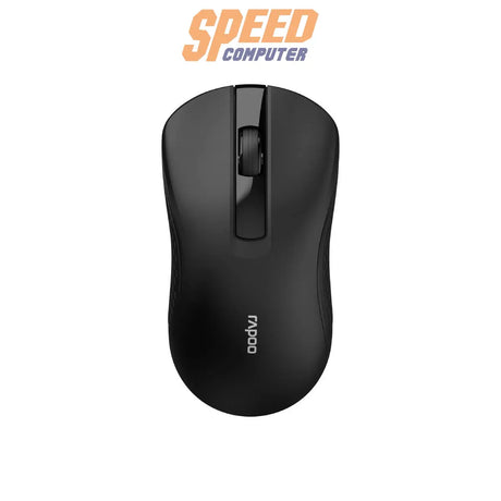 เมาส์ไร้สาย Rapoo B20 WIRELESS MOUSE - SpeedCom