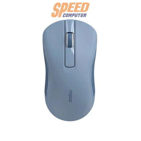 เมาส์ไร้สาย Rapoo B20 WIRELESS MOUSE - SpeedCom
