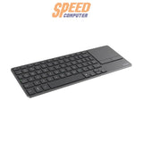 คีย์บอร์ด Rapoo E900T Wireless Touch Keyboard สีดำSpeedCom