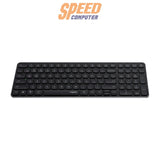 คีย์บอร์ด Rapoo E9550L MULTI - MODE WIRELESS KEYBOARD 2.4GHz - SpeedCom