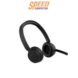 หูฟัง Rapoo H200 Wireless Stereo Headset สีดำSpeedCom