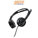 หูฟัง Rapoo HEADSET HT - H120 - BK USB STEREO - SpeedCom