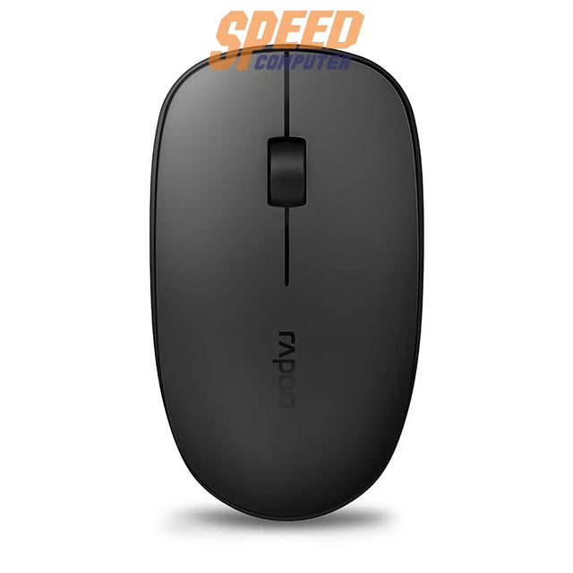 เมาส์ Rapoo M200 Silent Wireless Mouse - SpeedCom