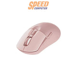เมาส์  Rapoo M308 Multi-mode Wireless MouseSpeedCom