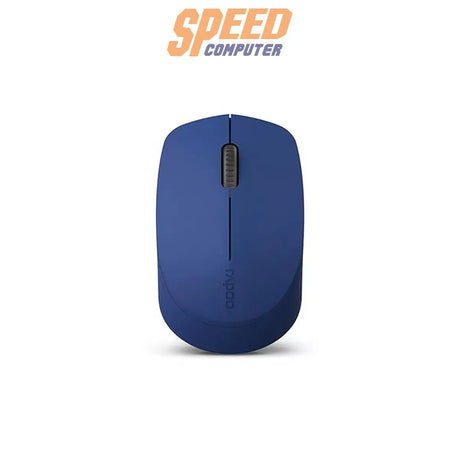 เมาส์ Rapoo MSM100 SILENT WIRELESS MOUSE - SpeedCom