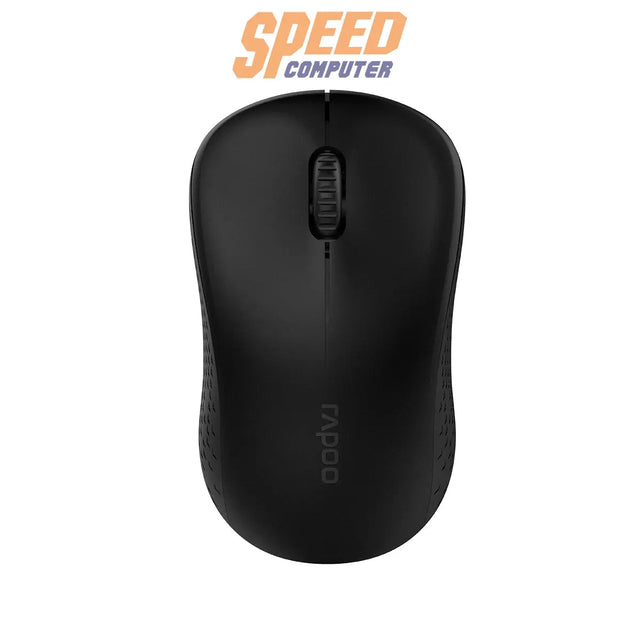 เมาส์ Rapoo MSM20 WIRELESS MOUSE - SpeedCom