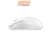 เมาส์ Rapoo MSM20 WIRELESS MOUSE - SpeedCom