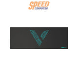 แผ่นรองเมาส์ Rapoo Mouse Pad V1L - BK 800X300 MM Black - SpeedCom