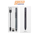 ปากกาเลเซอร์พรีเซนต์ Rapoo WIRELESS PRESENTER XR200 - BK สีดำ - SpeedCom