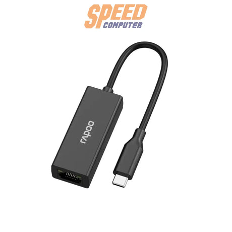 อุปกรณ์แปลงสัญญาณ Rapoo XD20 USB-C Multi-function Docking StationSpeedCom