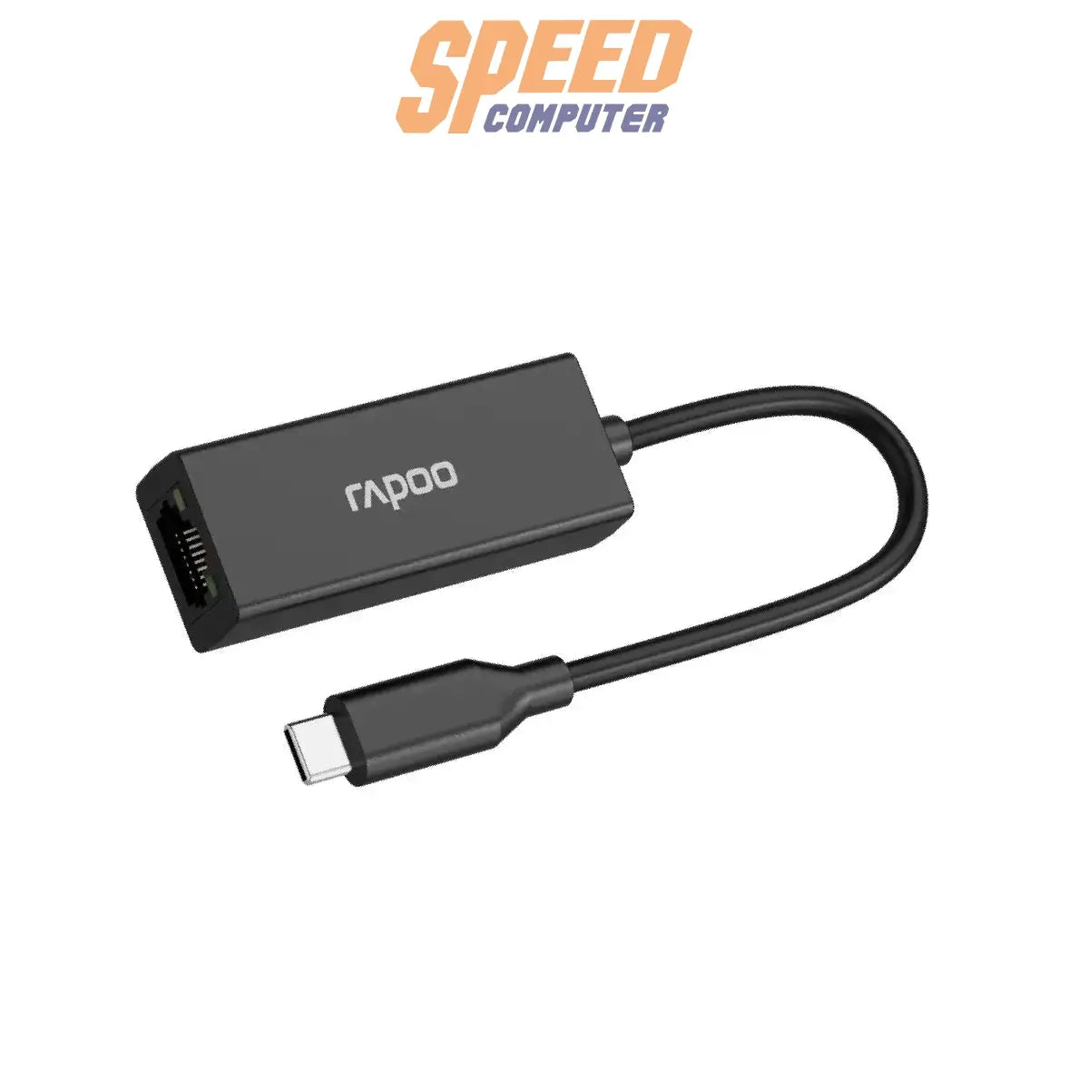 อุปกรณ์แปลงสัญญาณ Rapoo XD20 USB-C Multi-function Docking StationSpeedCom