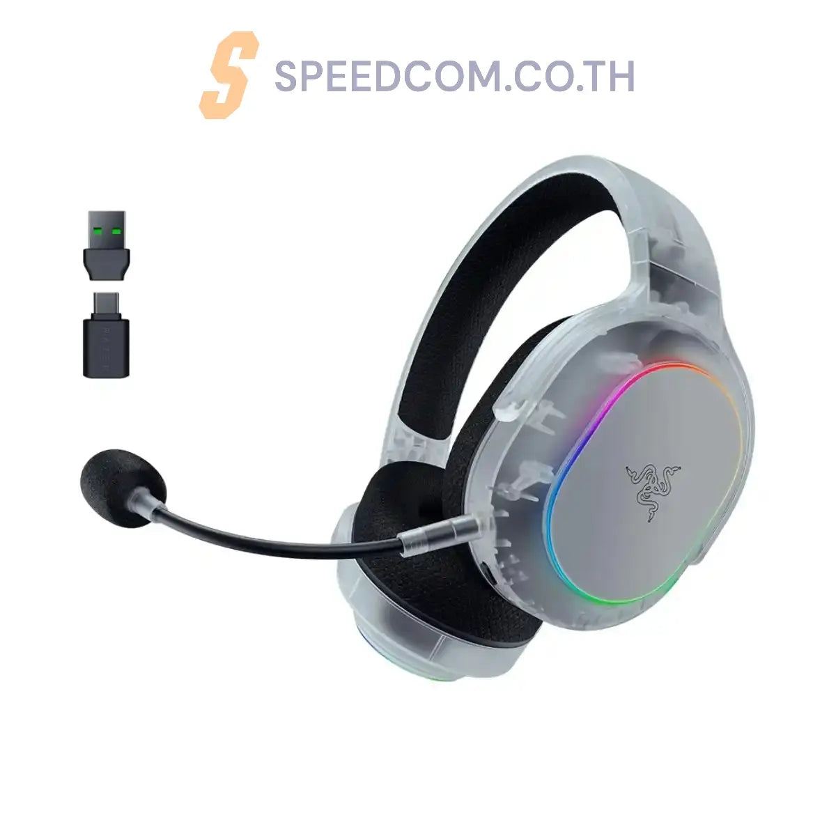 Headphones Wireless Razer BARRACUDA X CHROMA Phantom Edition- SpeedCom