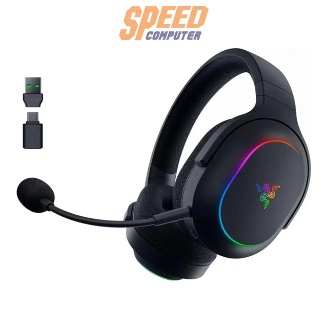 หูฟังไร้สาย Razer Barracuda X Chroma ดีไซน์ทันสมัย พร้อมไฟ RGB เสียงคุณภาพสูง เหมาะสำหรับเล่นเกม พกพา และใช้งานในชีวิตประจำวัน