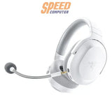 หูฟังไร้สาย Razer Barracuda X (2022)SpeedCom