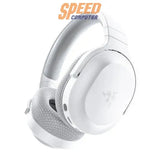 หูฟังไร้สาย Razer Barracuda X (2022)SpeedCom