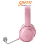 หูฟังไร้สาย Razer Barracuda X (2022)SpeedCom