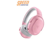 หูฟังไร้สาย Razer Barracuda X (2022)SpeedCom