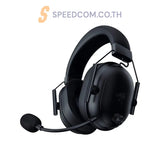 หูฟังไร้สาย Razer BlackShark V2 Pro FOR XBOX - SpeedCom