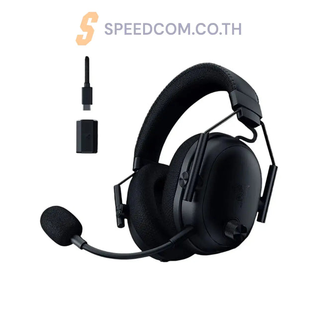 หูฟังไร้สาย Razer BlackShark V3 Pro สีดำ - SpeedCom