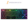 คีย์บอร์ด Razer DeathStalker V2 Pro TKL - SpeedCom