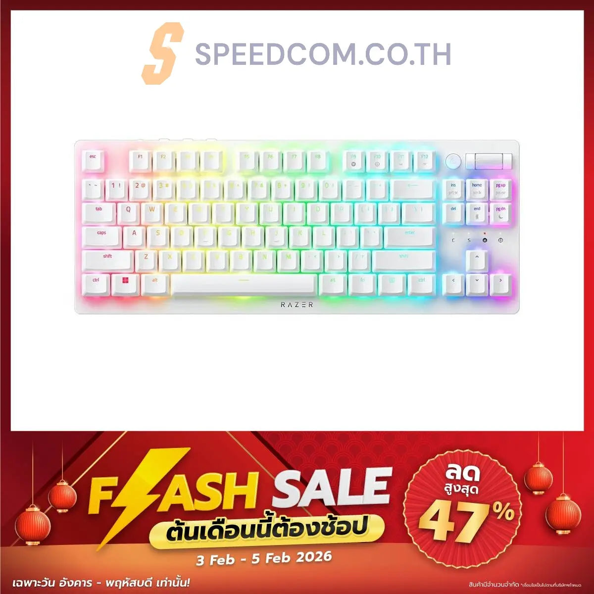 คีย์บอร์ด Razer DeathStalker V2 Pro TKL