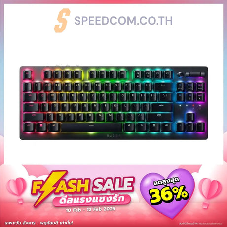คีย์บอร์ด Razer DeathStalker V2 Pro TKL