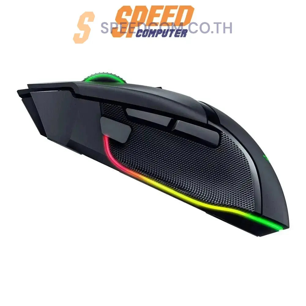 เมาส์ไร้สาย Razer Gaming Basilisk V3 Pro - SpeedCom