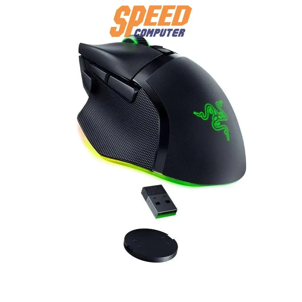 เมาส์ไร้สาย Razer Gaming Basilisk V3 Pro - SpeedCom