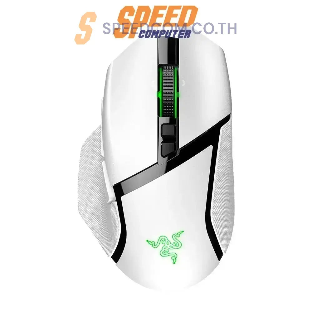 เมาส์ไร้สาย Razer Gaming Basilisk V3 Pro - SpeedCom