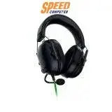 หูฟัง Razer Gaming BlackShark V2 X Usb สีดำ - SpeedCom