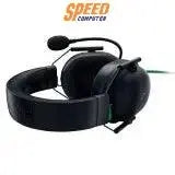 หูฟัง Razer Gaming BlackShark V2 X Usb สีดำ - SpeedCom